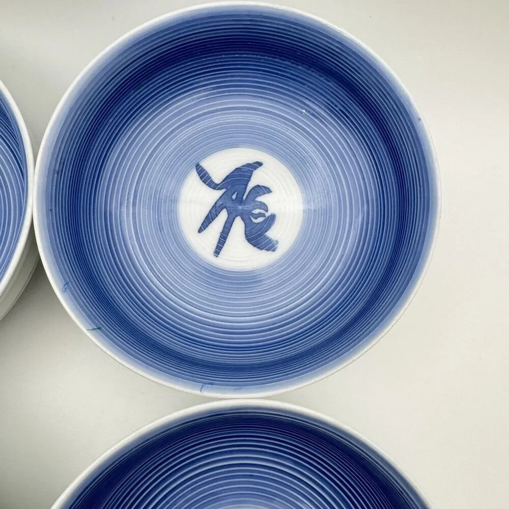Japanese Blue White Porcelain Rice Bowls Spiral Ribbed 5.5